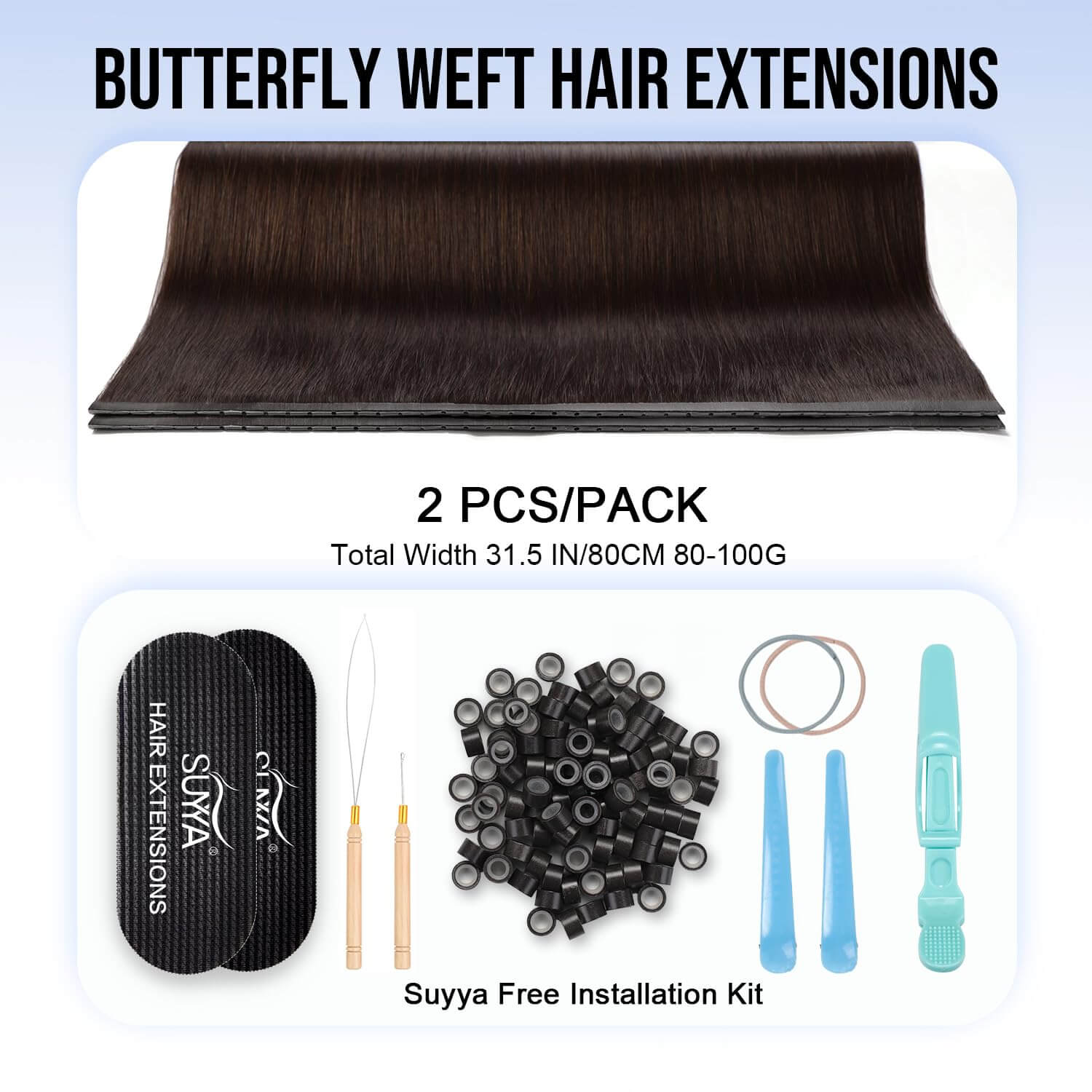 Darkest Brown (#2) SUYYA Butterfly Weft Hair Extensions